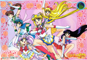 sailor-moon-ss-jumbo-carddass-II-06.jpg