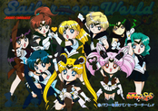 sailor-moon-jumbo-carddass-promo-05.jpg