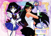 sailor_moon_world_seal_10.jpg