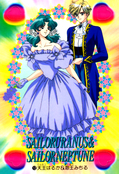 sailorStarsHearts12.jpg