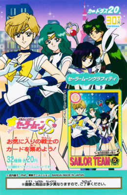 sailor-moon-30th-anniversary-graffiti-11.png