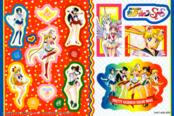 sailor-moon-30th-anniversary-graffiti-16.png