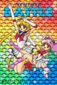 sailor_moon_ss_battle_03.jpg