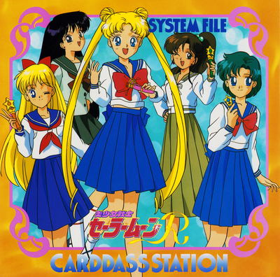 sailor-moon-r-carddass-station-02.jpg