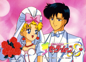 sailor-moon-banpresto-frame.jpg