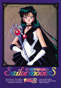 sailormoons-jumbo-banpresto-02.jpg