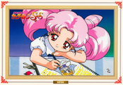 sailor-moon-supers-banpresto-jumbo-set2-13.jpg