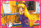 sailormoon-ss-jumbo-banpresto-4-14.jpg