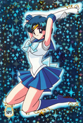 sailor-moon-ex1-05.jpg