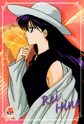 sailor-moon-ex1-reg-27.jpg