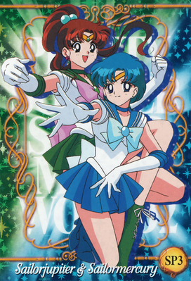 sailor-moon-ex2-03.jpg