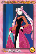 sailor-moon-ex2-11.jpg