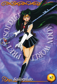 sailor-moon-ex2-13.jpg