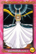 sailor-moon-ex2-21.jpg