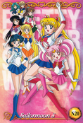 sailor-moon-ex2-26.jpg