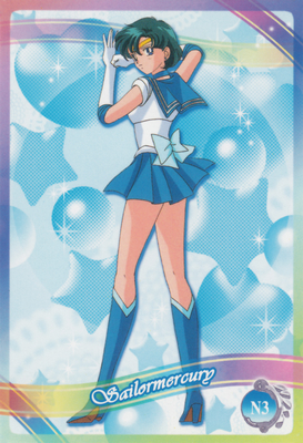 sailor-moon-ex3-reg-03.jpg