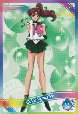 sailor-moon-ex3-reg-05.jpg