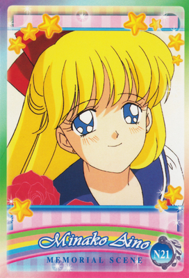 sailor-moon-ex3-reg-21.jpg