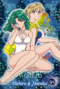 sailor-moon-ex3-04.jpg