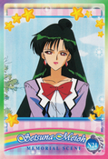 sailor-moon-ex3-reg-24.jpg