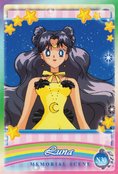 sailor-moon-ex3-reg-30.jpg