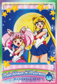 sailor-moon-ex3-reg-31.jpg