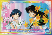 sailor-moon-ex3-reg-34.jpg