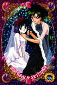 sailor-moon-world-ex4-06.jpg