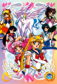 sailor-moon-world-ex4-35.jpg