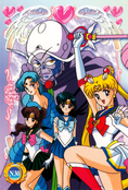 sailor-moon-world-ex4-36.jpg