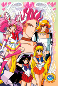 sailor-moon-world-ex4-37.jpg