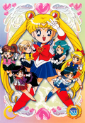 sailor-moon-world-ex4-39.jpg