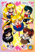 sailor-moon-world-ex4-41.jpg