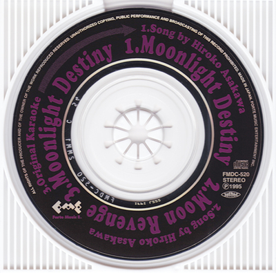 Moonlight Destiny / Moon Revenge
FMDC-520 // May 20, 1995
