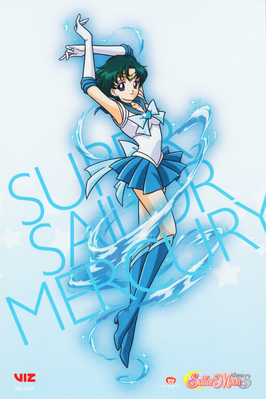 sailormoon-supers-bluray-promo-cards-02.jpg