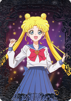 sailor-moon-s-crystal-bromide-14.jpg