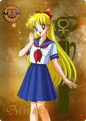 sailor-moon-taiwan-2019-cards-30.jpg