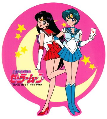 sailor-moon-itoki-crebio-seal-02.jpg