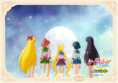 sailor-moon-crystal-namjatown-bromide-06.jpg