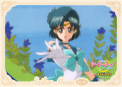 sailor-moon-crystal-namjatown-bromide-16.jpg