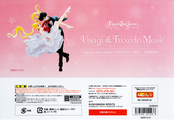 sailor-moon-figuarts-zero-chouette-usagi-tuxedo-02.jpg