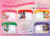 sailor-moon-tokyo-metro-pamphlet-05.jpg