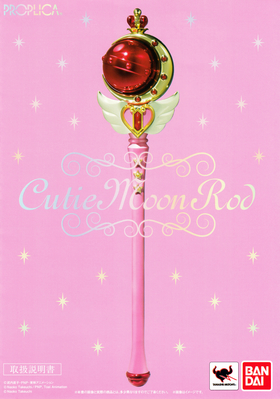 Instruction Manual Booklet Cover
Proplica Cutie Moon Rod
October 2014
