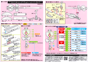 sailormoon-spiral-heart-moon-rod-proplica-07.jpg