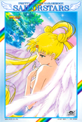 sailor-moon-stars-puzzle-01.jpg