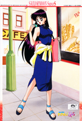 sailor-moon-supers-rei-puzzle.jpg