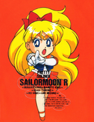 sailor-moon-r-seika-notepad-05.jpg