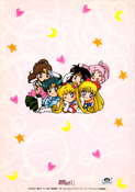 sailor-moon-r-seika-notebook-02.jpg