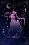 sailor_moon_new_stationary_03.jpeg