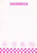 sailor_moon_notepad_05.jpg